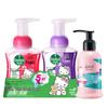 Dettol Foaming Hand Wash & Hand Cream Set