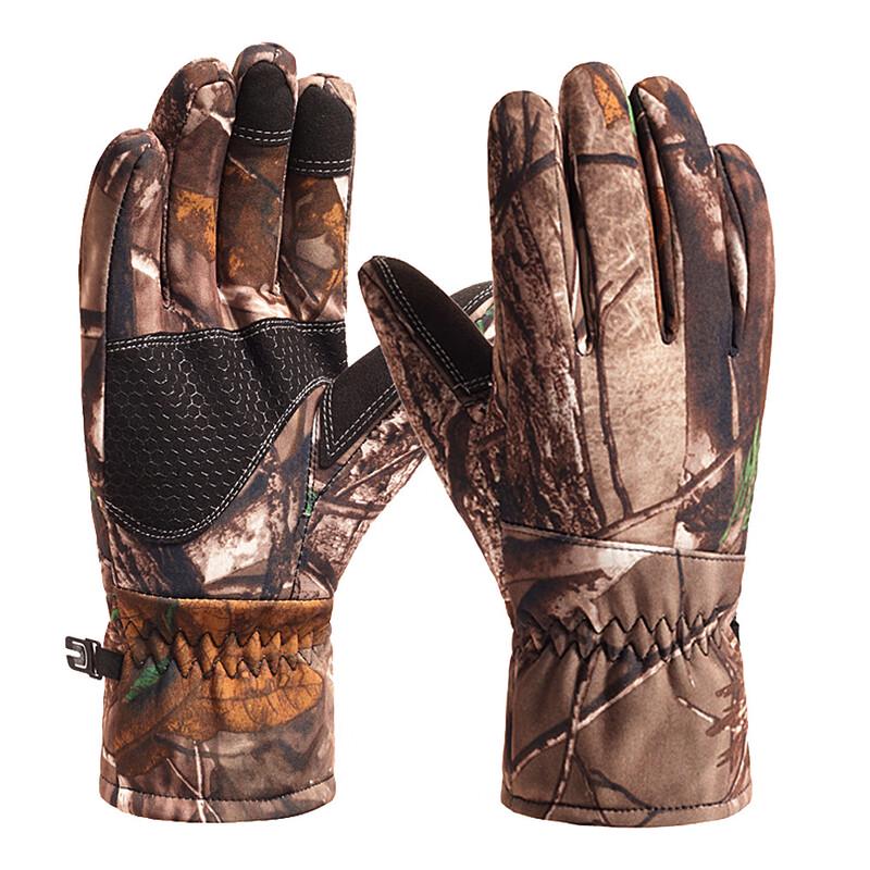 Men's Outdoor Windproof Thermal Gloves