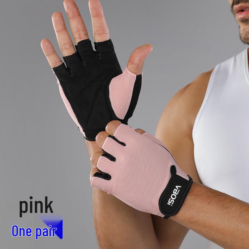 Tingbai Half-Finger Breathable Cycling Gloves
