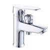 Dual-Use Basin Faucet with Handheld Sprayer