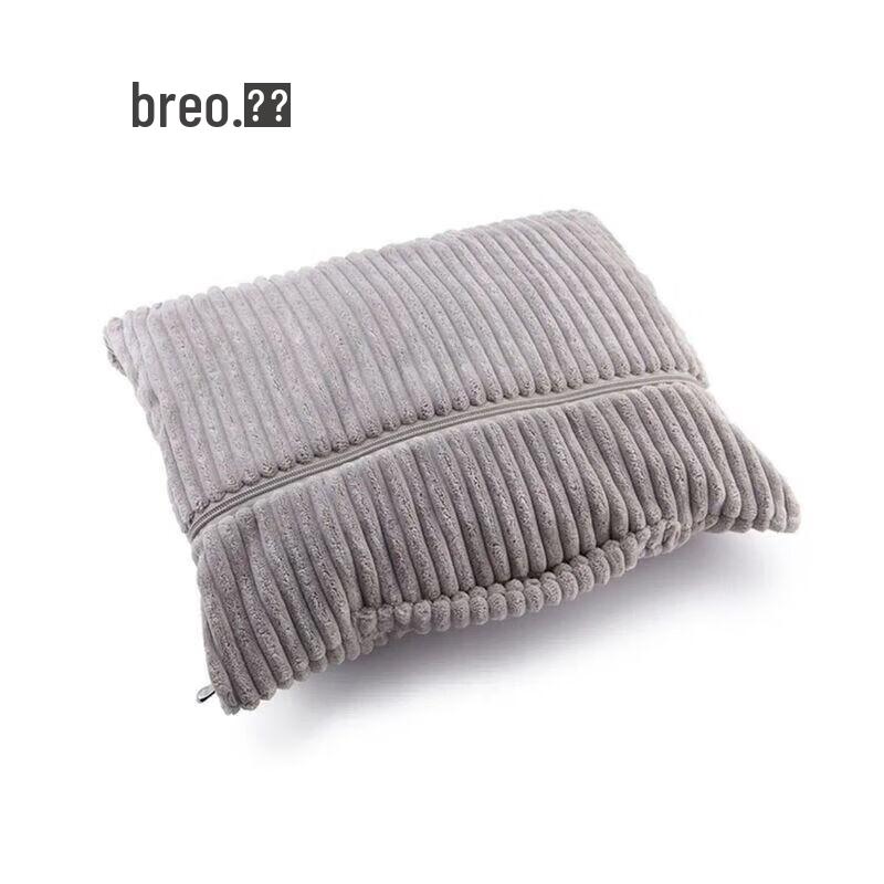 Breo Business Travel Blanket with Massage Pillow CN plug (adapter included)
