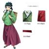 The Apothecary Diary Cosplay Costume Maomao Renxi Cos Tang Dynasty Herbalist Hanfu Nobleman Outfits Halloween Anime Conventions