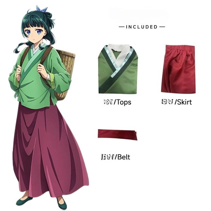 The Apothecary Diary Cosplay Costume Maomao Renxi Cos Tang Dynasty Herbalist Hanfu Nobleman Outfits Halloween Anime Conventions