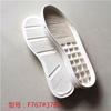 Men's Sports Soles White Shoes Shoes Tendon Rubber Soles Hand-made Shoes Replacement Worn Soles Soles