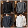 Jeep Men's Casual Embroidered Crew Neck Sweatshirt