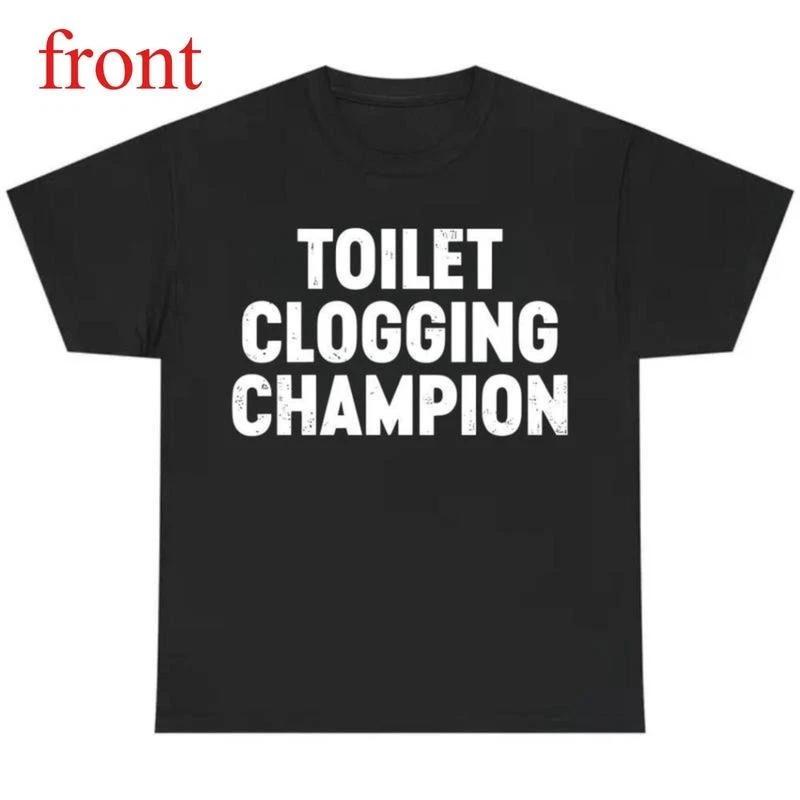 Funny Gag Gift Shirt – Toilet Champion Tee – Humor Graphic T-Shirt S