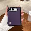 IPhone Duo Flip Case With Full Coverage Protection Vegan Leather Cover Hinge Reinforced Drop Proof Design