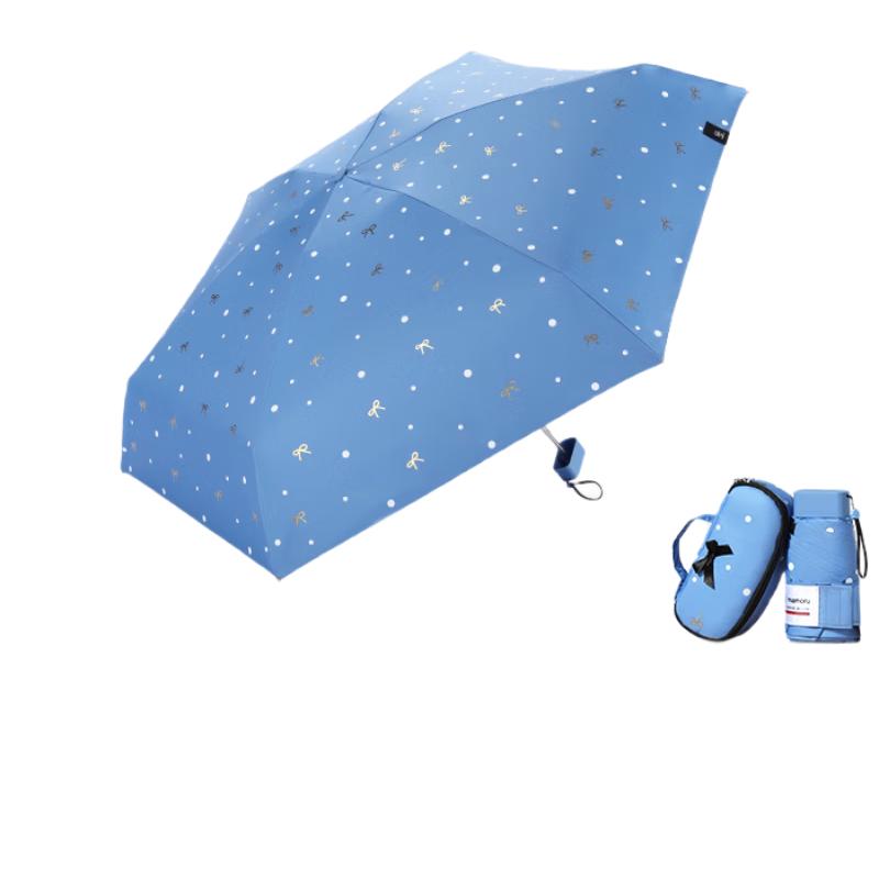 Mamoru Six-Fold UV Protection All-Weather Umbrella