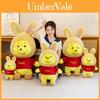 Pooh Bear Stuffed Doll Amsoft Plush Toy For Bedtime Comfort And Play