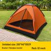 ZISIZ Outdoor Camping Tent