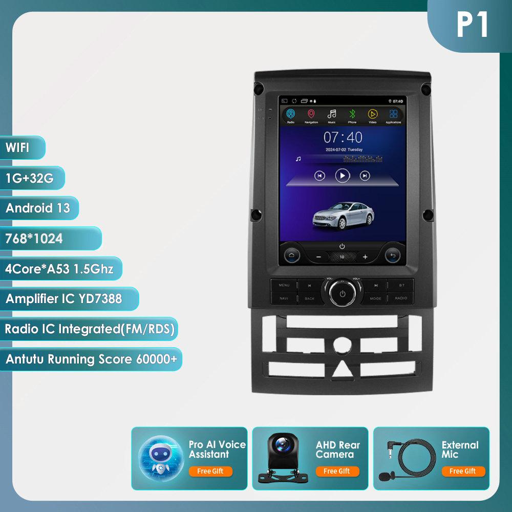 Car Radio 9.7inch Intelligent Screen for Peugeot 407 2004 - 2011 Wireless Carplay 2din Multimedia Video Player GPS Stereo DSP
