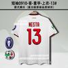 9596AC Milan jersey home two away Maldini Baggio Baressivea short-sleeved retro football jersey