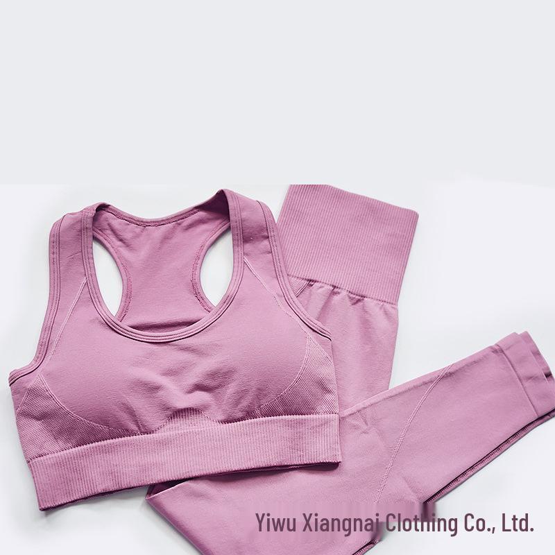 Women's Seamless Butt-Lifting Sports Vest & Yoga Set