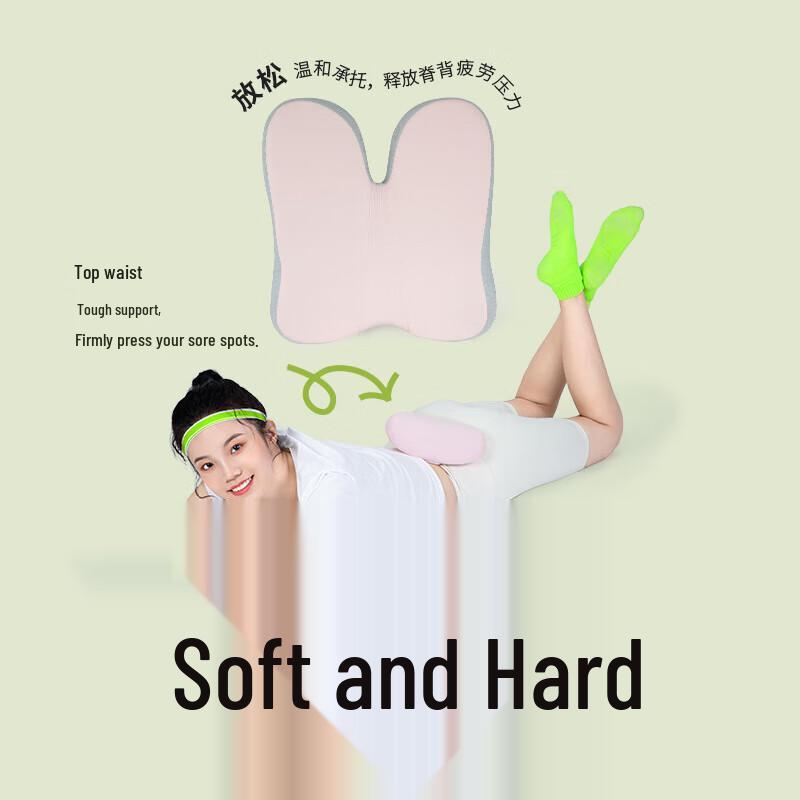 Memory Foam Ergonomic Lumbar Support Cushion