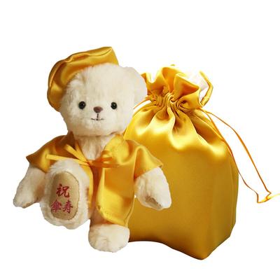 Bambole e peluche – Animali di pezza e di peluche