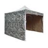Bokaohui Jungle Starlight Camouflage Tent Canopy