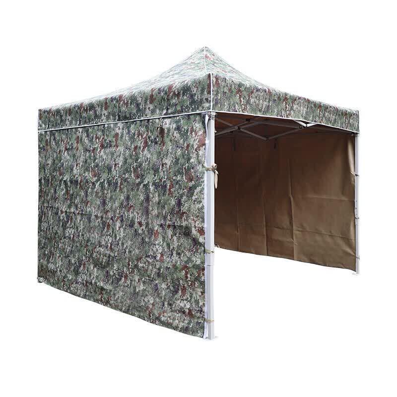 Bokaohui Jungle Starlight Camouflage Tent Canopy