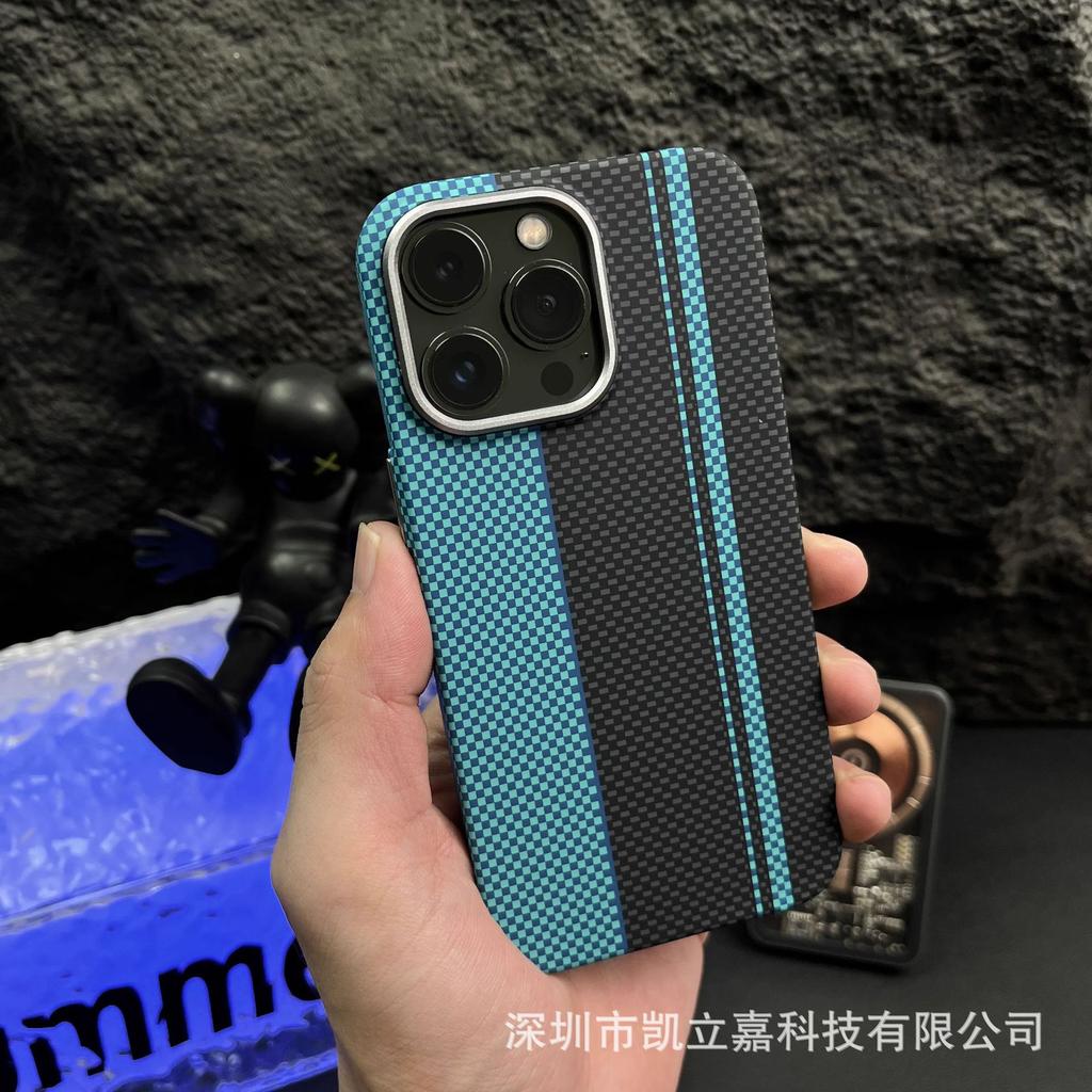 Applicable To iPhone17PROMAX Micro-relief Magnetic Luminous Retro Kevlar Pattern Mobile Phone Case 16 Protective Case
