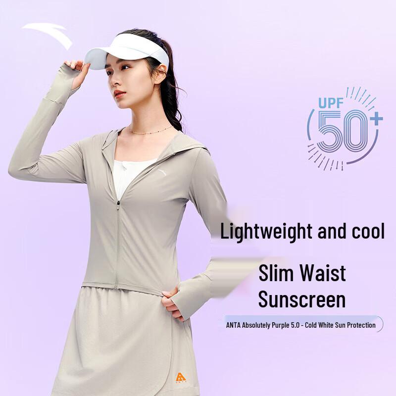 Anta Jue Jue Zi 5.0 Women's UPF50+ Sun Protection Hooded Jacket