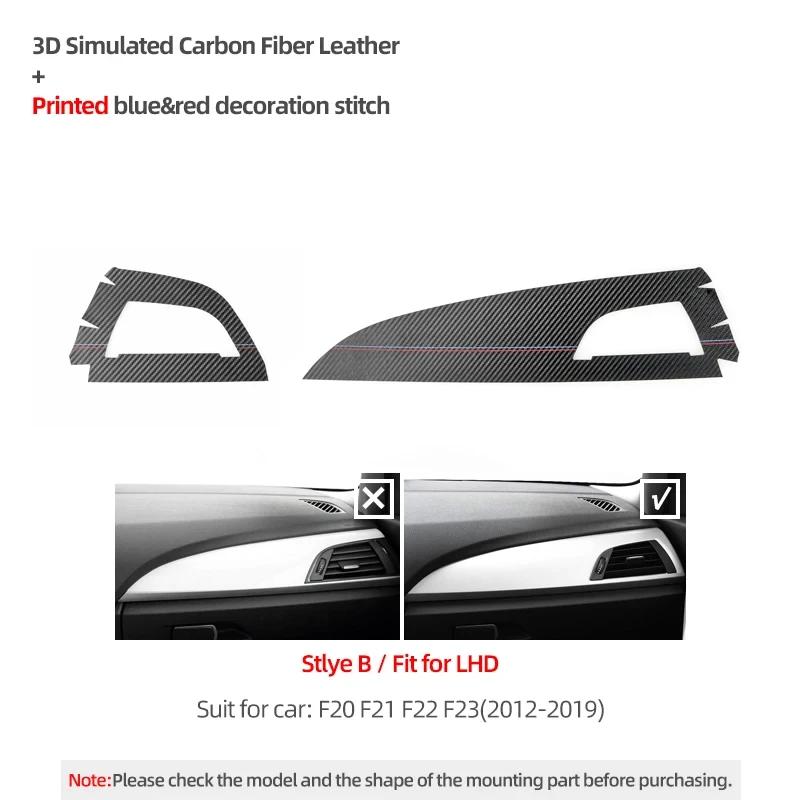 Betterhumz Console Dashboard Panel Cover Trim For BMW Series 1 2 F20 F21 F22 Made of Alcantara Sticker Interior Auto Accessories