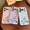 Applicable iPhone16 Apple 17promax line puppy house phone case 15 creative 14 cartoon 13 soft case