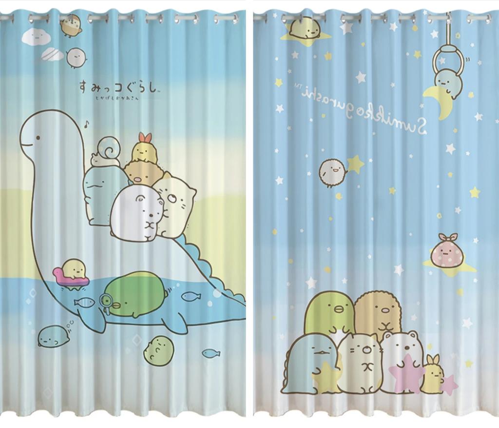 Cute Cartoon Star High Shading Curtain Punched Curtain Children's Room Bedroom Living Room Window Partition Drape Cartoon Style