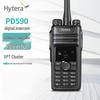 Hytera PD Series Professional Digital Two-Way Radios (CN version)