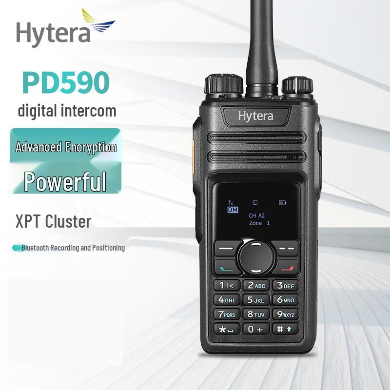 Hytera PD Series Professional Digital Two-Way Radios (CN version)