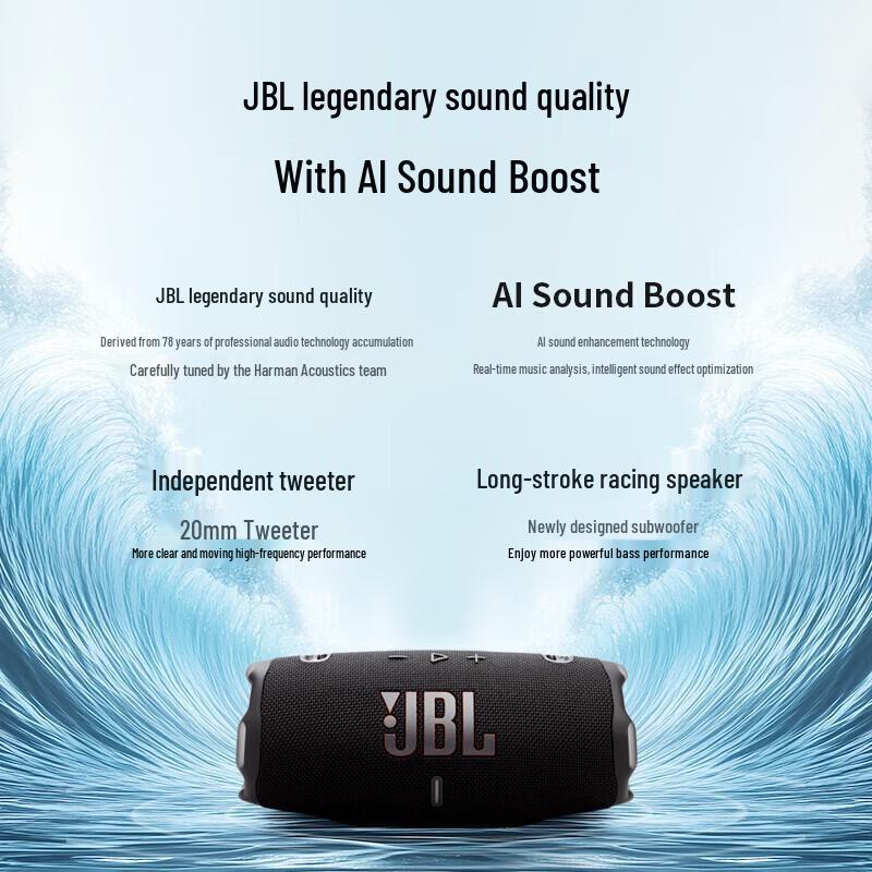 JBL CHARGE6 Portable Bluetooth Speaker