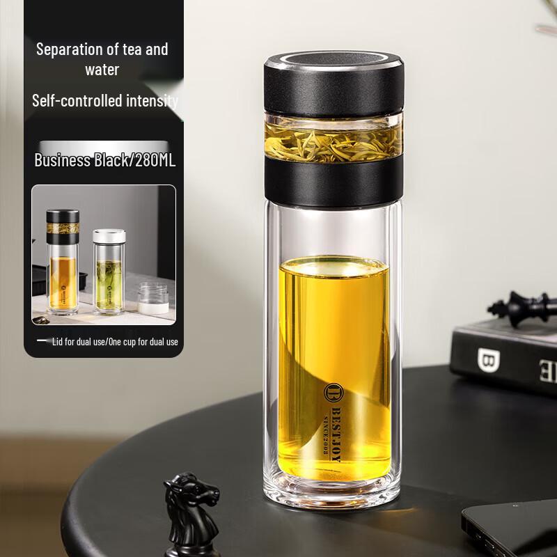 Fuguang Shixi Portable Double-Layer Glass Tea Infuser Cup