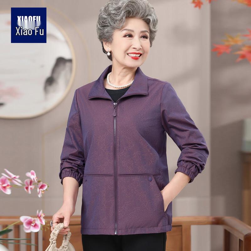 Elderly Women's Lightweight Spring Trench Jacket