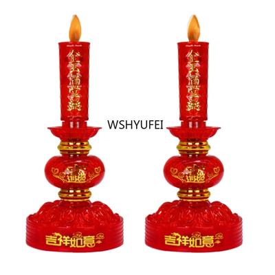 2pcs Plastic Electronic Candle Holder Buddhist Supplies Chinese Style Home Decoration Pray for Auspiciousness Ensuring Safety