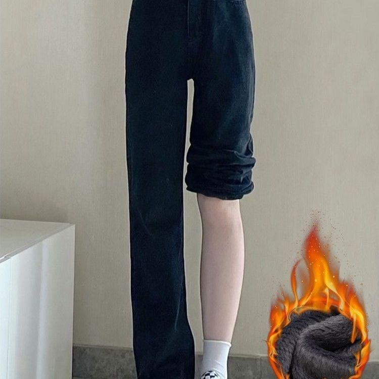 Plush Thickened Hong Kong Style Wide-Leg Jeans for Women - Winter Straight-Leg Loose Fit