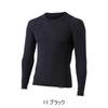 Otafuku Glove Summer Long Crew EVO Full Cool to the Size 3L Innerwear, Sleeve, Neck, [Cordura, Lycra, Deodorizing, Compression, Touch] JW-726 Black,