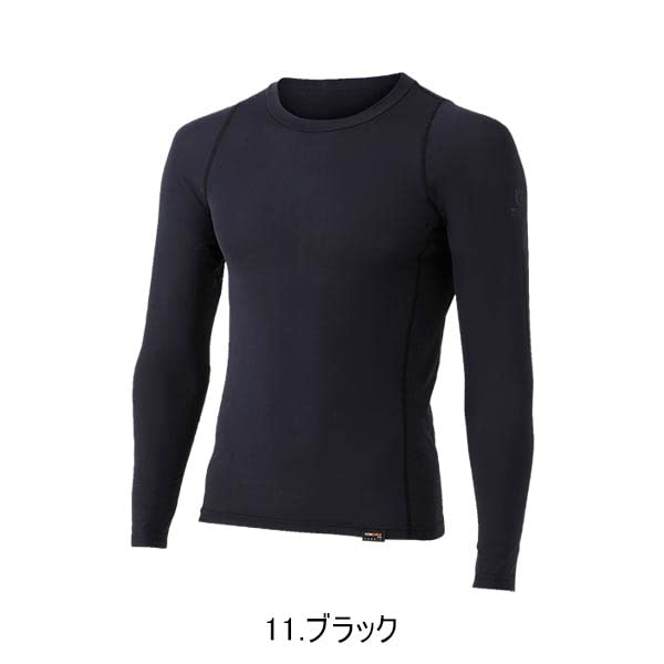 Otafuku Glove Summer Long Crew EVO Full Cool to the Size 3L Innerwear, Sleeve, Neck, [Cordura, Lycra, Deodorizing, Compression, Touch] JW-726 Black,