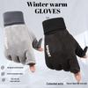 Men's Suede Fleece-Lined Touchscreen Winter Gloves for Running, Cycling, and Takeaway - Half-Finger Design