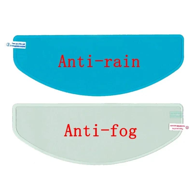 New 1/4pcs Motorcycle Helmet Transparent Anti-fog Rain Film High-definition Helmet Lens Durable Nano-coating Stickers Parts
