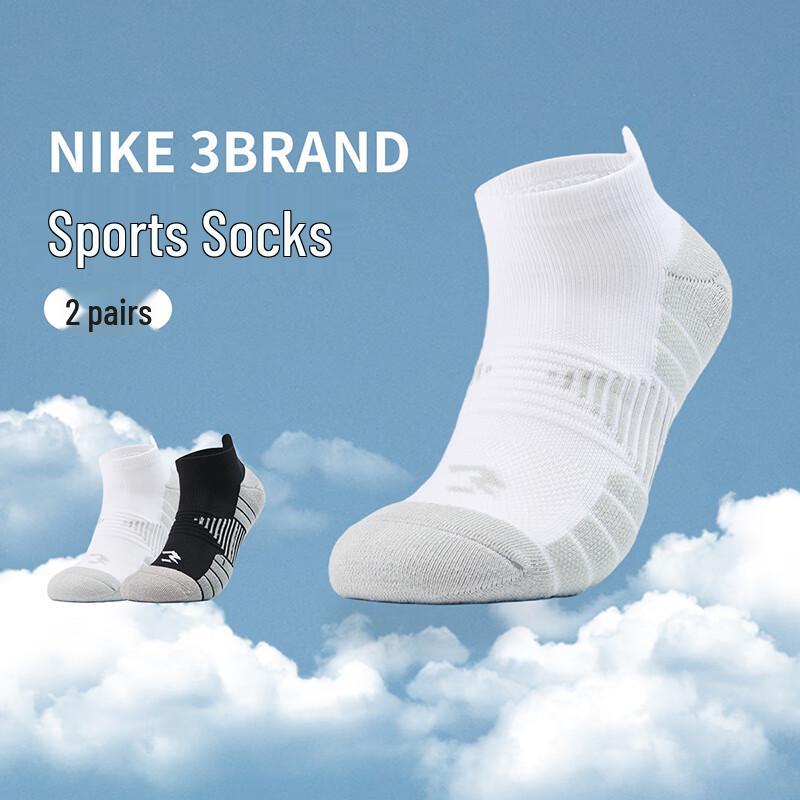

Nike Короткие вязаные носки для молодежи (2-Pack) XS