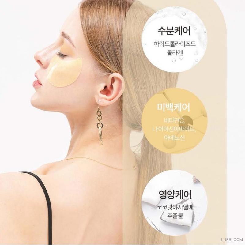 K-SECRET Extra Illuminating Eye Gel Patches Vitamin C 60EA (+Free gift)