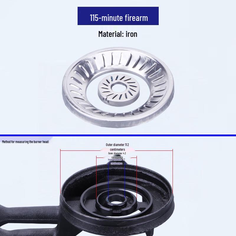 Jundingying Gas Stove Flame Spreader Caps