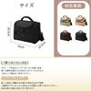 Senteria Lunch Large 8L Cooler Perfect for Cherry Blossom Pink Bag, Capacity, Capacity, Stylish, Water-Repellent, Thermal, Lightweight,
