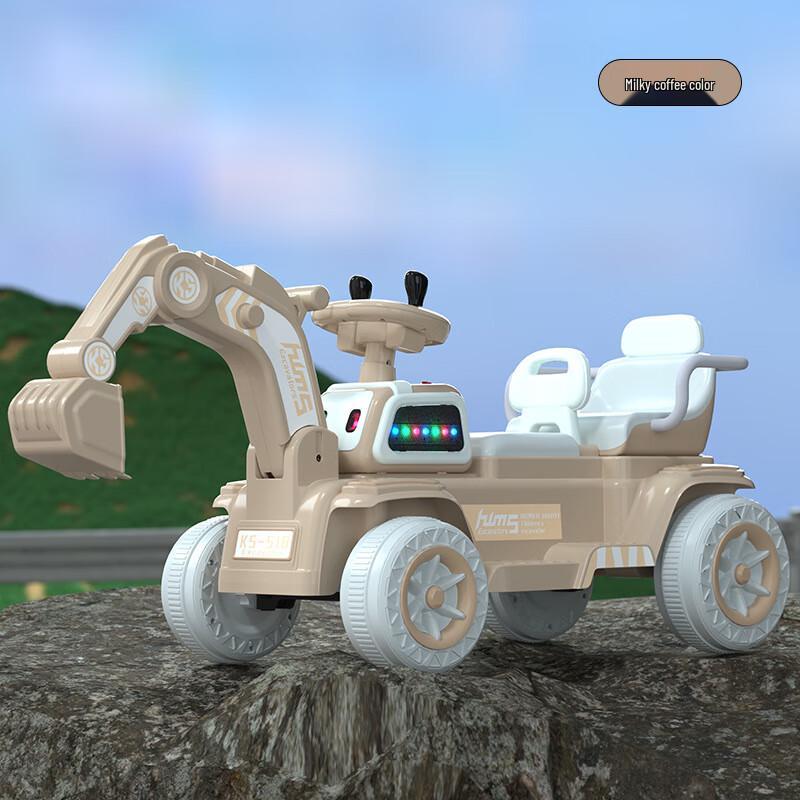 Lilang Electric Ride-On Excavator Toy