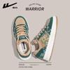 Warrior Men's Casual Board Shoes