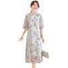 Women's Modern Qipao Dress - Summer Retro Style with Age-Reducing Elegance