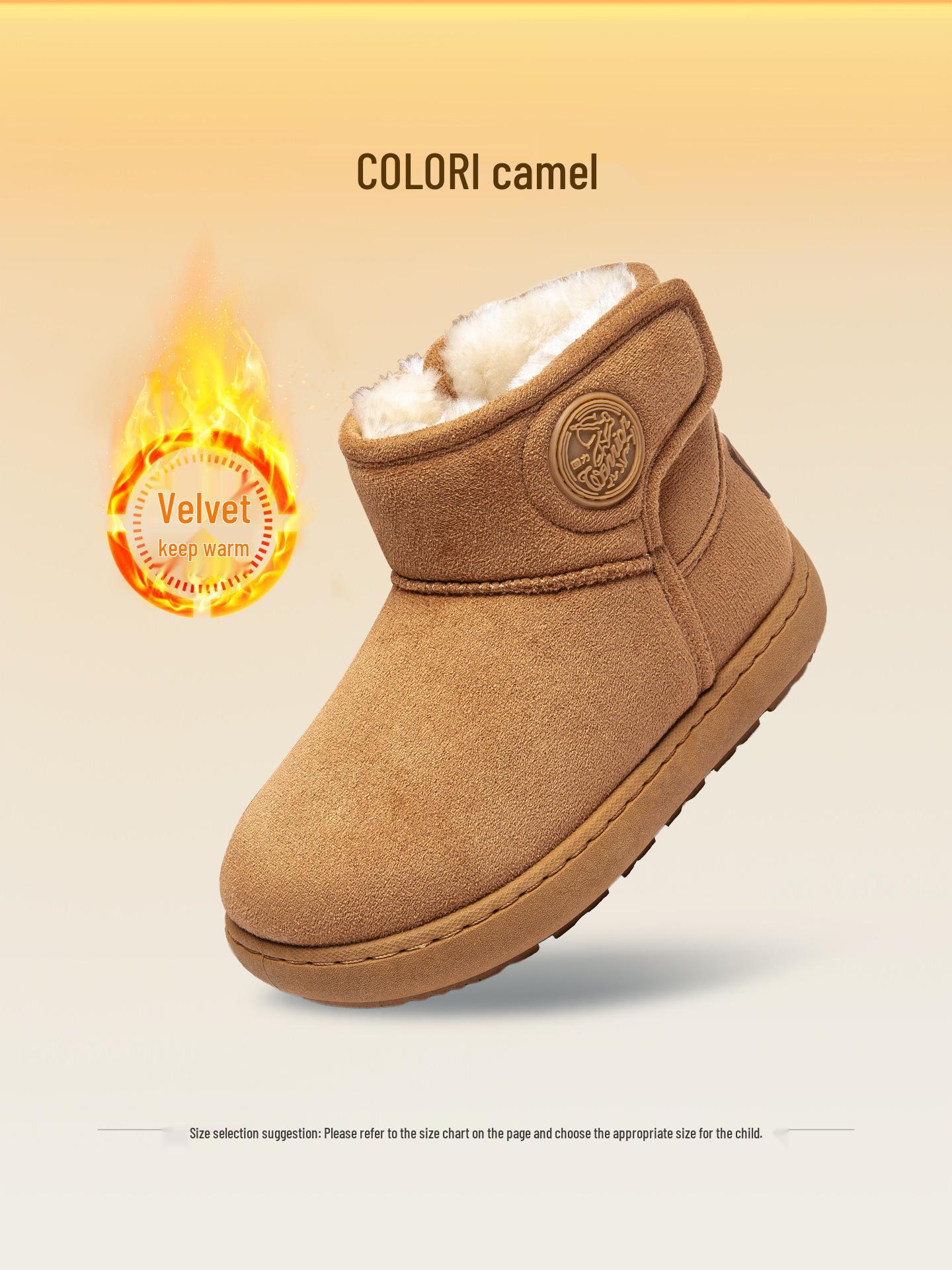 

Warrior Kids 2025 Winter Fleece-Lined Snow Boots for Boys and Girls Size 34