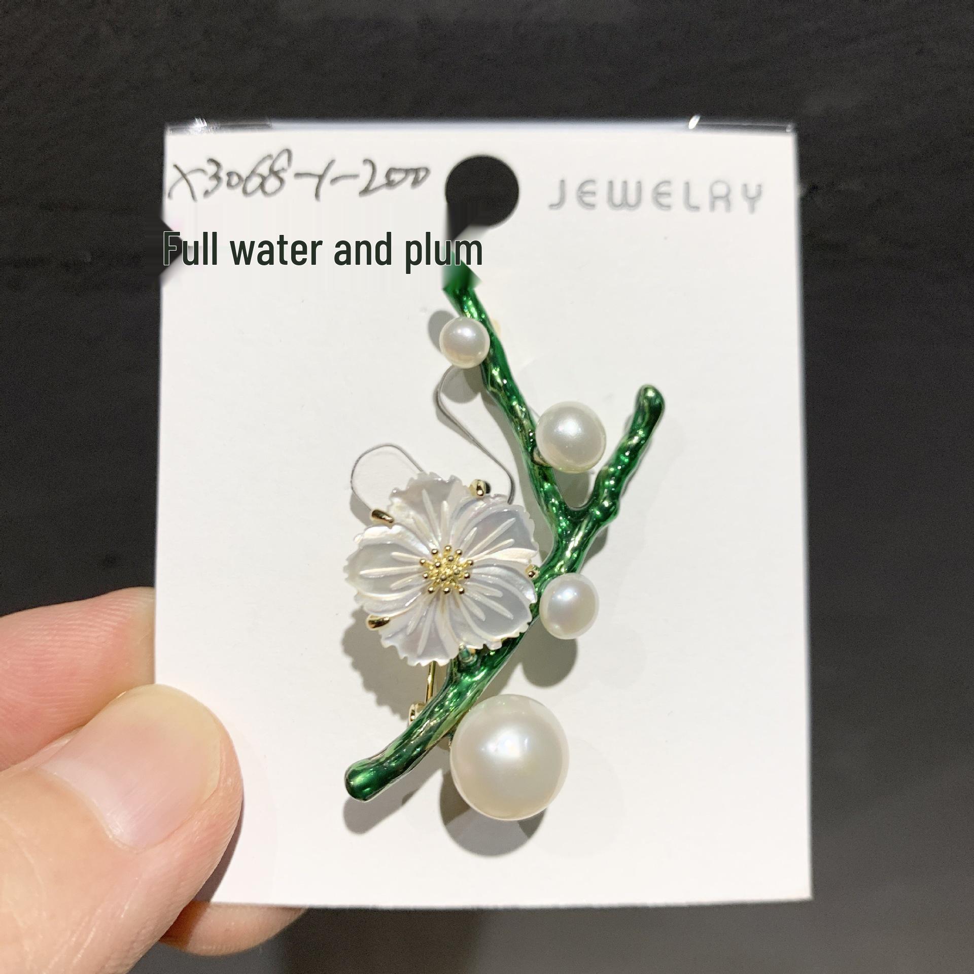 Bo Xin Yun Trendy Chinese Design Freshwater Pearl Shell Plum Blossom Brooch - Perfect Gift