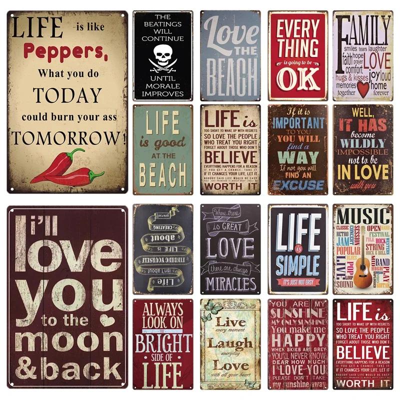 Hisun Tin Sign Inspirational Quote Vintage Metal Tin Sign Set Retro Life Love Family Beach Motivational Iron Painting Wall Art Decor for Home