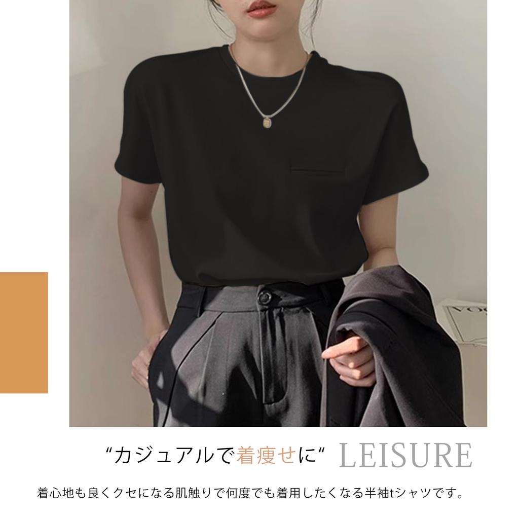 Short French Round Short Sleeve Covers Body Everyday Summer Clothes [Leadamon-oee] Women's T-shirt, Sleeve, Sleeve, Top, Summer, Neck, T-shirt, Plain,