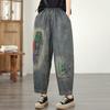 Taglie forti Vintage ricamo vita alta casual larghi Donna Primavera estate autunno jeans denim Pantaloni Harem
