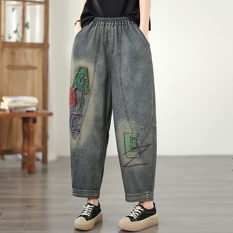 Taglie forti Vintage ricamo vita alta casual larghi Donna Primavera estate autunno jeans denim Pantaloni Harem